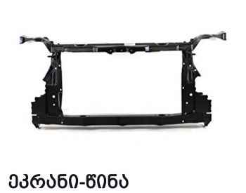 TOYOTA Prius 2006-2022 - 1