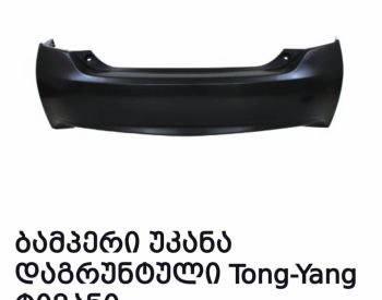 TOYOTA Prius C 2006-2022 - 3