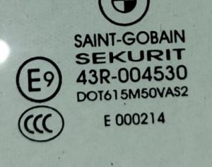 BMW X5 2007-2012 - 3