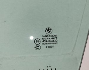 BMW X5 2007-2012 - 5