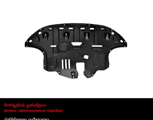 KIA Niro 2017-2022 - 2
