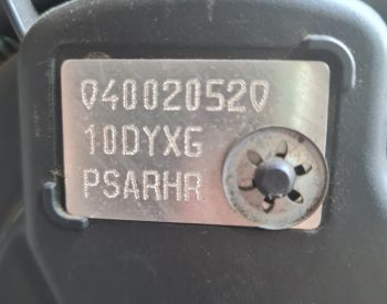 PEUGEOT 308 2007-2020 - 6