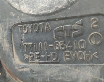 LEXUS GX 460 2014-2020 - 2