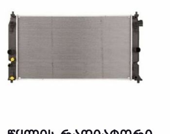 TOYOTA Camry 2006-2026 - 3