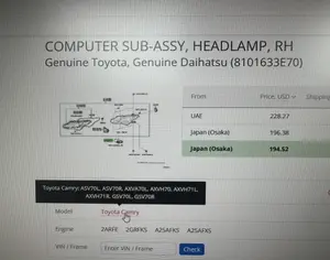 TOYOTA Camry 2017-2020 - 7