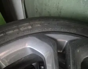 R17 225/50 Все Сезоны - 3