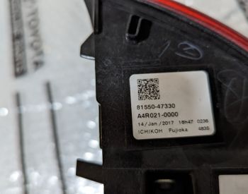TOYOTA Prius Prime 2017-2021 - 9