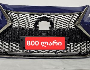 LEXUS ES 350 2019-2023