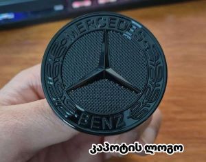 MERCEDES-BENZ E 63 AMG 2010-2026 - 4