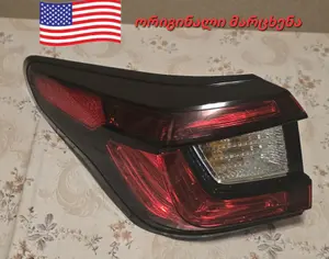 SUBARU Crosstrek 2024-2026 - 1