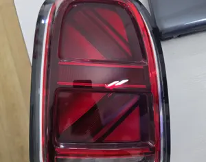 MINI Countryman 2020-2025
