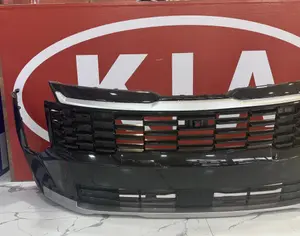 KIA Sportage 2024-2026