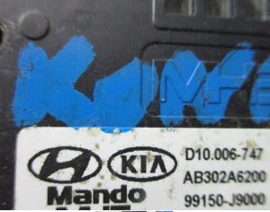 HYUNDAI Kona - 2