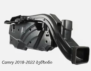 TOYOTA Camry 2018-2026 - 3