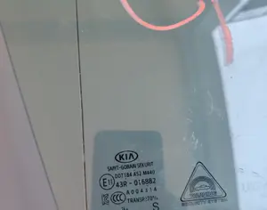 KIA Niro 2017-2022 - 2