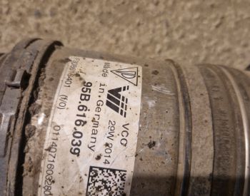PORSCHE macan 2014-2022 - 2