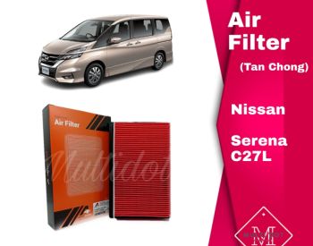 NISSAN Serena 2012-2022 - 3