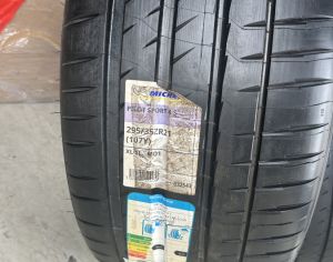 R21 BMW X5 M 2016-2025 - 8