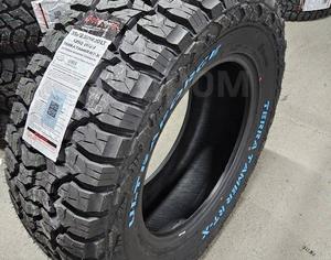 R17 345/75 Summer - 12
