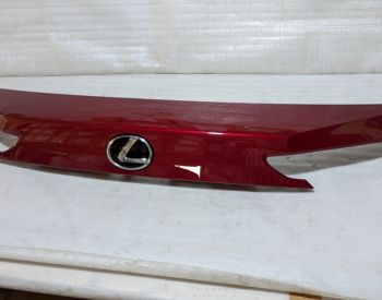 LEXUS NX 300 2018-2020 - 4