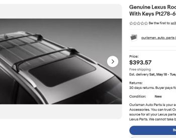 LEXUS LX 570 2009-2024 - 1
