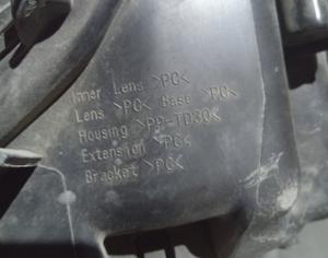 LEXUS IS 250 2016-2020 - 4