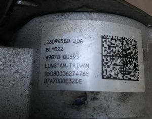 FIAT Panda 2003-2010 - 3