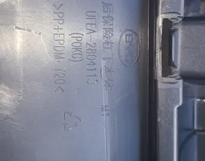 BYD Song L 2023-2024 - 6