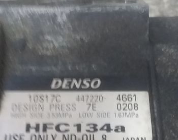 TOYOTA Land Cruiser Prado 2006-2013 - 3
