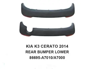 KIA Cerato 2013-2016 - 2