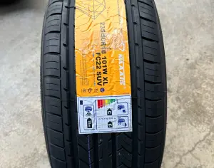 R20 295/45 Лето - 2
