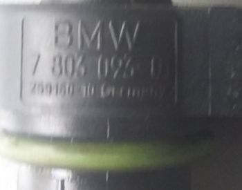 BMW F10 2009-2016 - 2