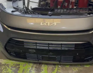 KIA Niro 2023-2026