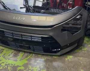 KIA Niro 2023-2026 - 3