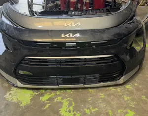 KIA Niro 2023-2026 - 4