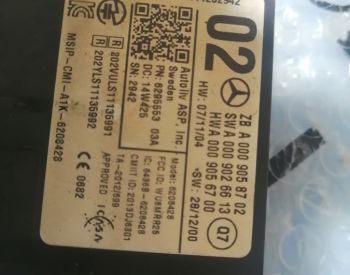 MERCEDES-BENZ W205  2014-2019 - 7