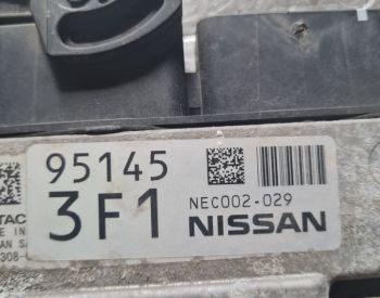 NISSAN Serena 2010-2016 - 2