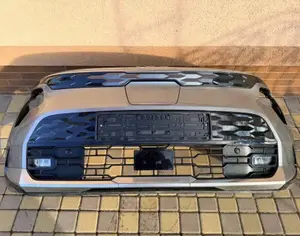 KIA Niro 2023-2026 - 1