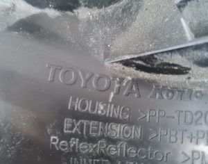 SCION tC 2010-2016 - 7
