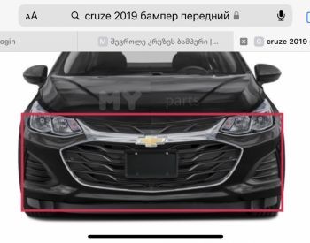 CHEVROLET Cruze 2009-2020 - 2