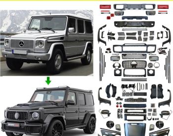 MERCEDES-BENZ G 230 2016-2023
