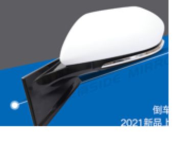 TOYOTA Prius 2016-2019