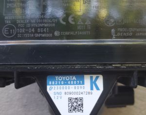 LEXUS LX 570 2016-2025 - 4