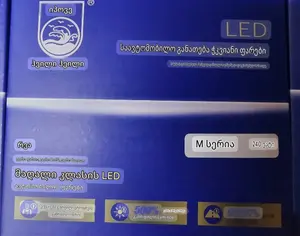 Compatible with all manufacturers - 2