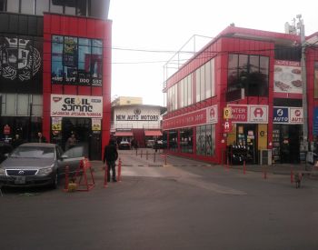 სერვისი - 6