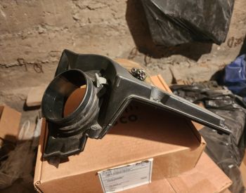 AUDI A4 / A6 / Q7 / A5 - 2