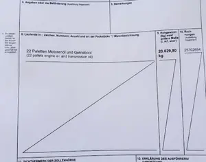 Совместимо со всеми производителями - 3