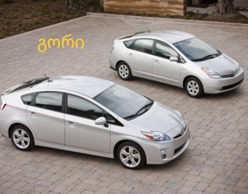 TOYOTA Prius 2012 1.8 - 2