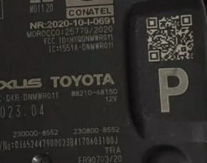 TOYOTA Prius Prime 2016-2025 - 3