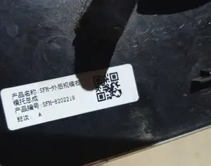 BYD Leopard 5 2023-2025 - 3
